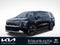 2027 Kia Carnival Hybrid LXS