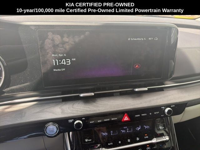 2024 Kia Carnival EX