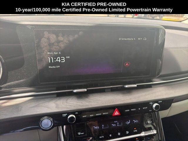 2024 Kia Carnival EX