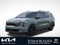 2027 Kia Carnival EX