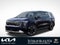 2027 Kia Carnival EX
