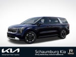 2027 Kia Carnival EX