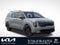 2027 Kia Carnival Hybrid EX