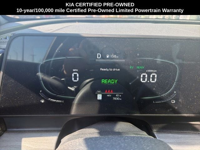 2024 Kia Sportage Plug-In Hybrid X-Line