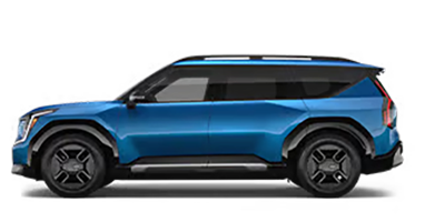 Schaumburg Kia in Schaumburg IL