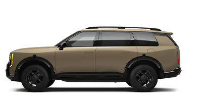 Schaumburg Kia in Schaumburg IL