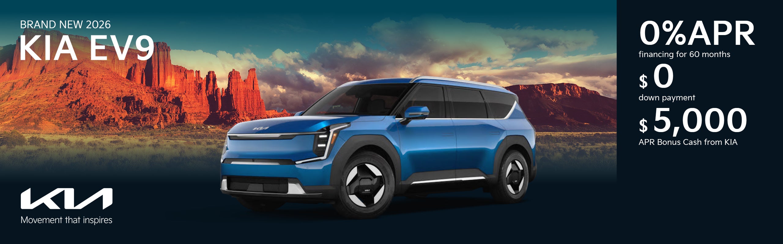 2026 EV9