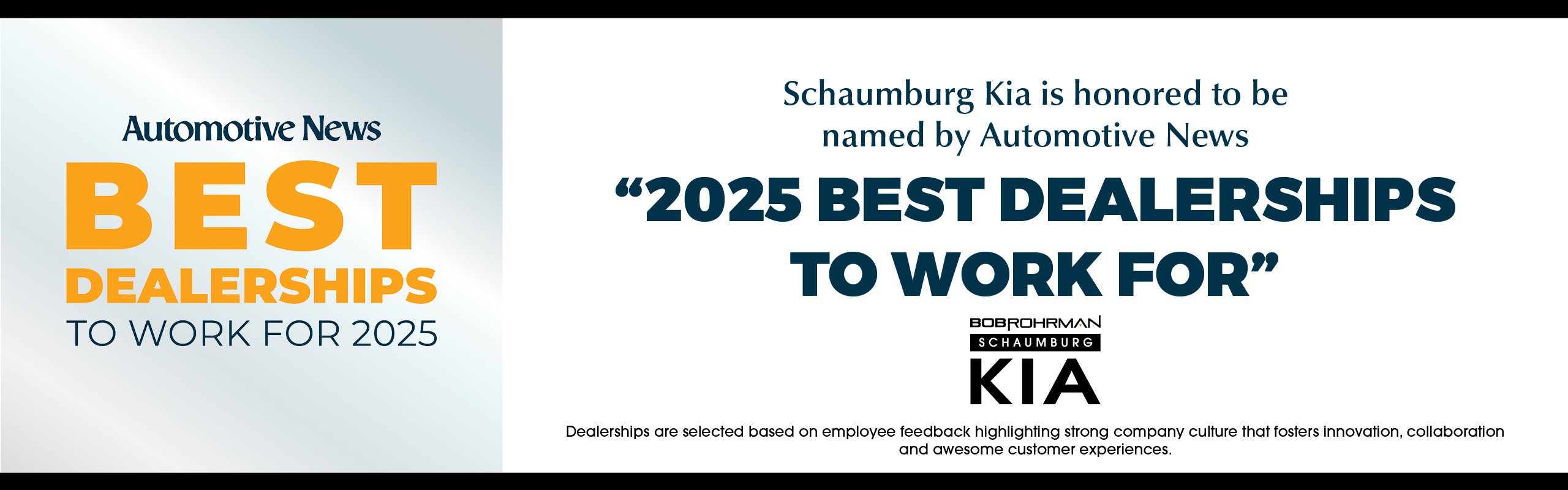 best dealership 2025